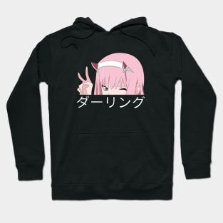 Zero Two Hoodie